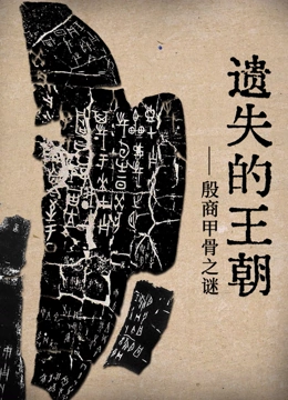 世间路台湾版180集国语免费观看