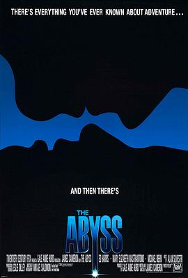 深渊 The Abyss[电影解说]