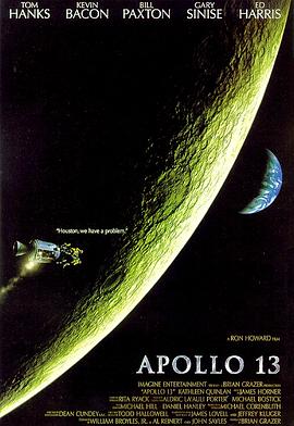 阿波罗13号 Apollo 13[电影解说]