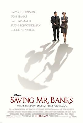 大梦想家 Saving Mr. Banks[电影解说]